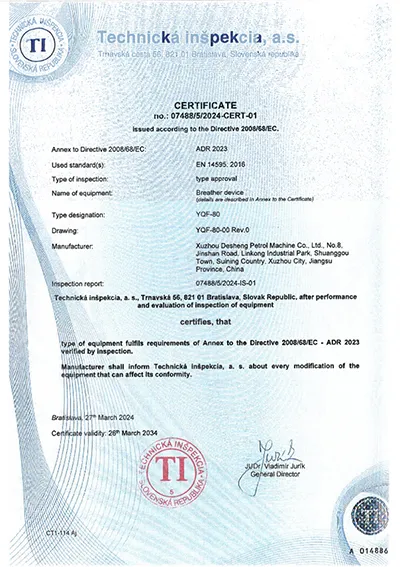 ใบรับรอง ADR (อุปกรณ์ระบายอากาศ)
